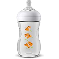 Philips Avent SCF070-20 - Biberón natural de 260 ml- safari tigres